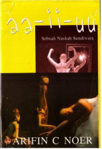 Image of aa-ii-uu : sebuah naskah sandiwara