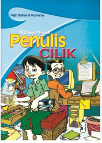 Image of Aku ingin menjadi penulis cilik