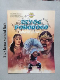 Image of Cerita Rakyat Jawa Timur : Reog Ponorogo