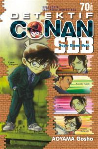 Image of CONAN