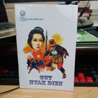 Image of Cut Nyak Din