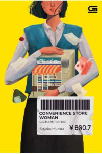 Image of GADIS MINIMARKET