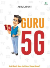 Image of GURU 5 G