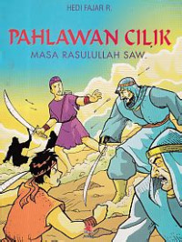 Image of Hendra Pahlawan Cilik