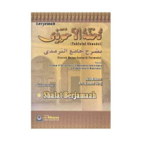 Image of Kajian Tentang : Shalat Berjamaah