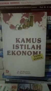 Image of KAMUS ISTILAH EKONOMI