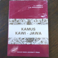 Image of Kamus Kawi-Jawa