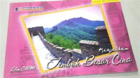 Image of Keajaiban tembok besar Cina