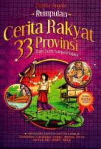 Image of Kumpulan cerita Rakyat 33 Provinsi