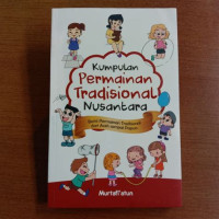 Image of KUMPULAN PERMAINAN TRADISIONAL NUSANTARA