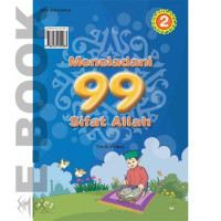 Image of Meneladani 99 Sifat Allah 2