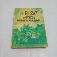 Image of Peranan pelajar dalam perang kemerdekaan