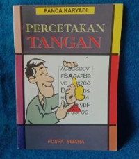 Image of Percetakan tangan