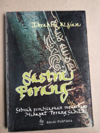 Image of Sastra perang : Sebuah pembiacaraan mengenai hikayat perang sabil