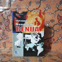 Image of Seri IPS ( Geografi ) : Mengenal Benua