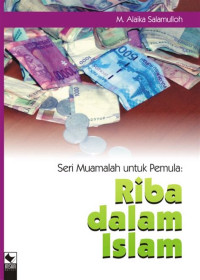 Image of Seri Muamalah Untuk Pemula : Riba Dalam Islam