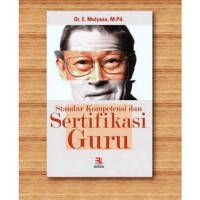 Image of Standar Kompetensi Dan Sertifikasi Guru