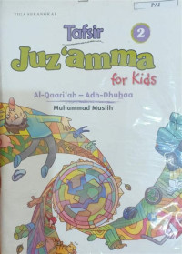 Image of Tafsir Juz'Amma 2
