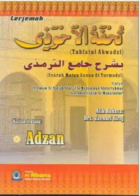 Image of Terjemah (Tuhfatul Ahwadzi)